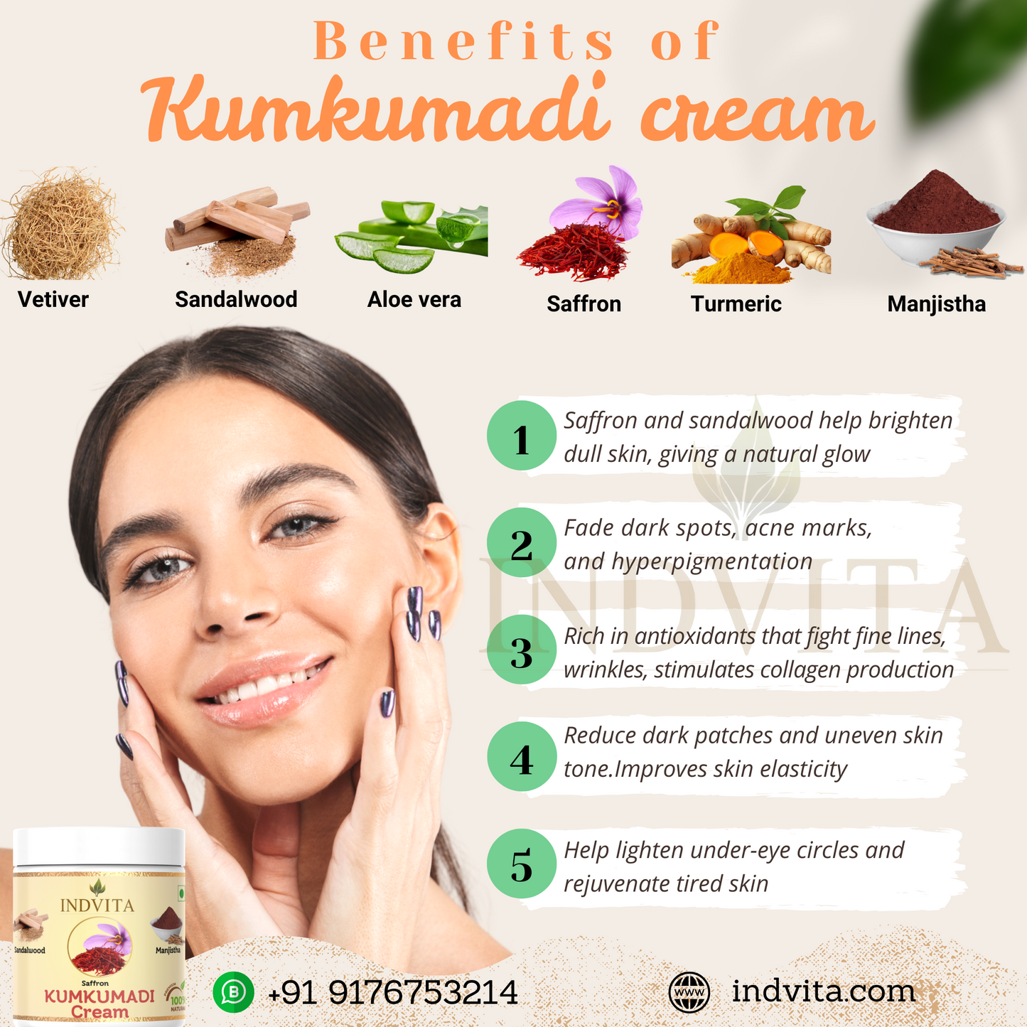 Kumkumadi Face Cream - with Retinol