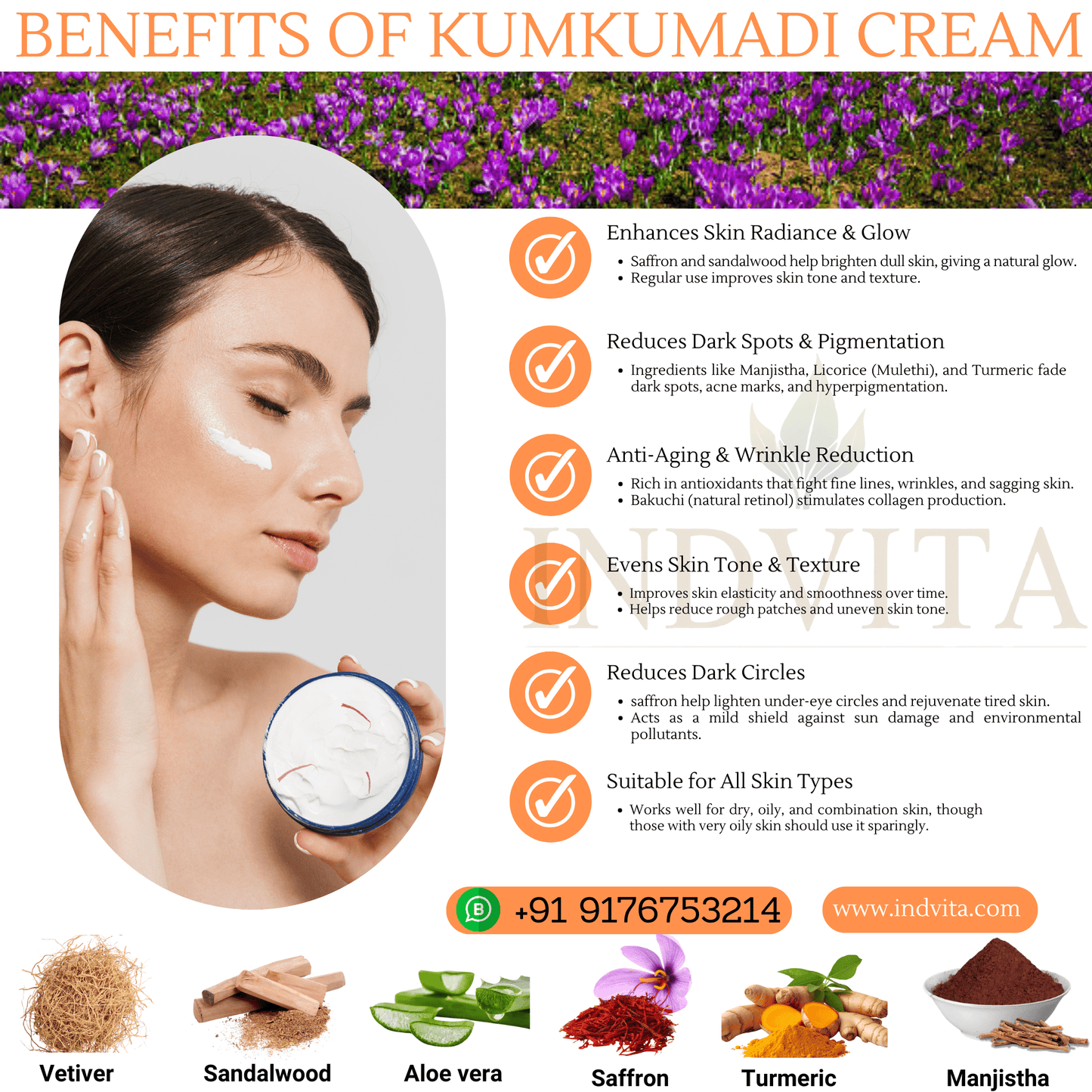 Kumkumadi Face Cream - with Retinol - INDVITA