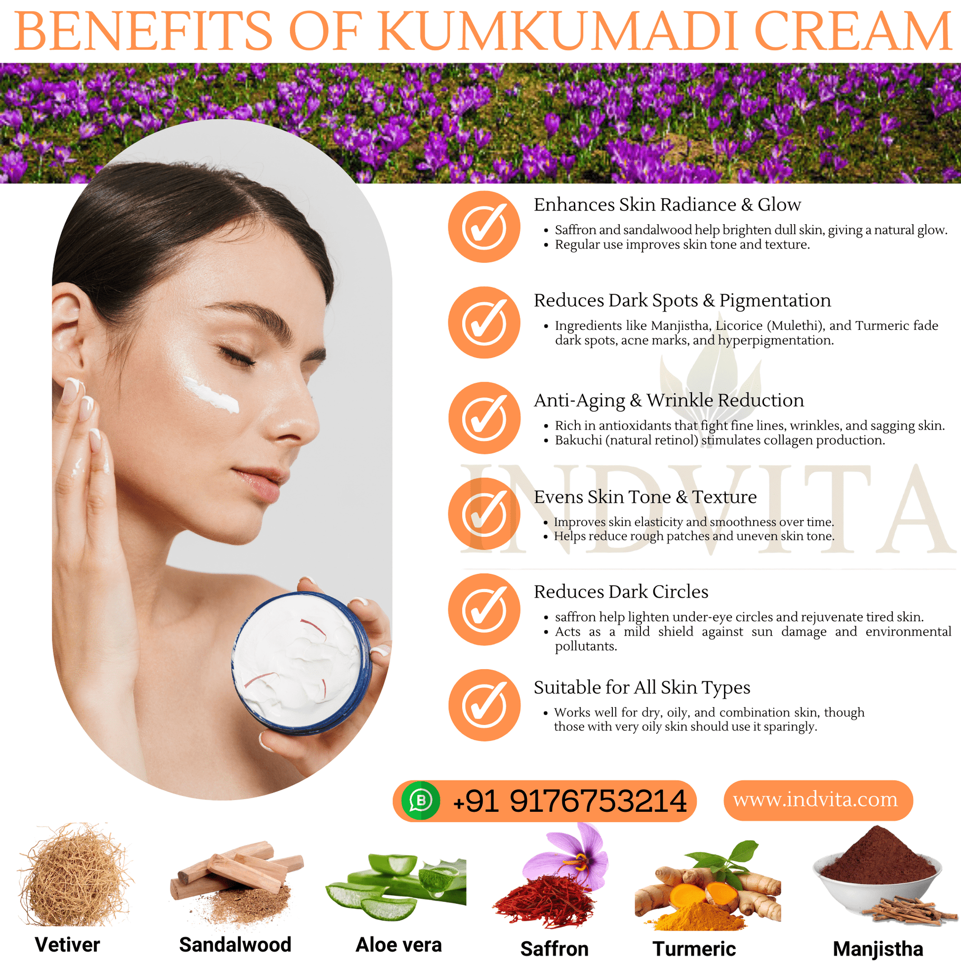 Kumkumadi Face Cream - with Retinol - INDVITA